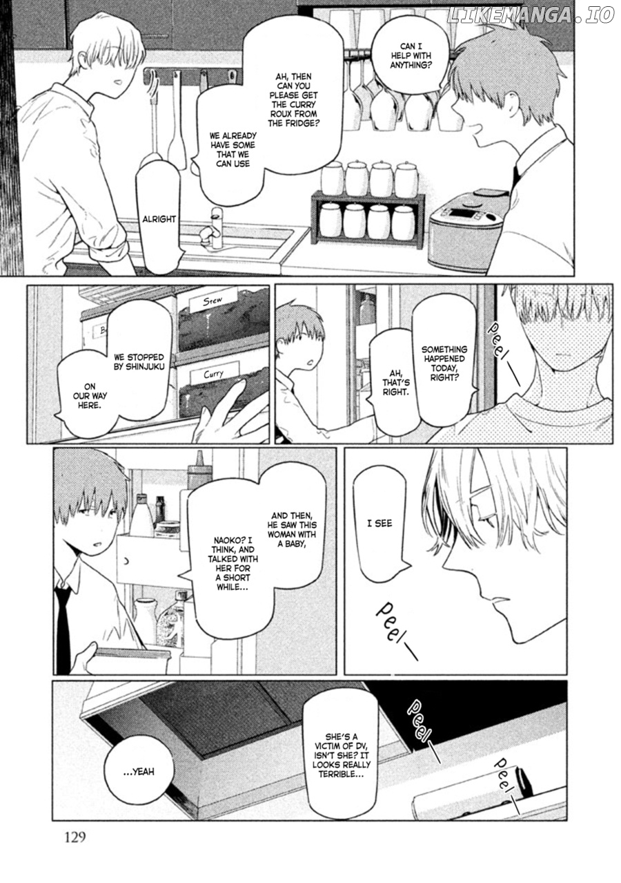 Zenra Otoko to Shibainu Otoko - Keishichou Seikatsu Anzenbu Yuugeki Sousahan chapter 8 - page 27