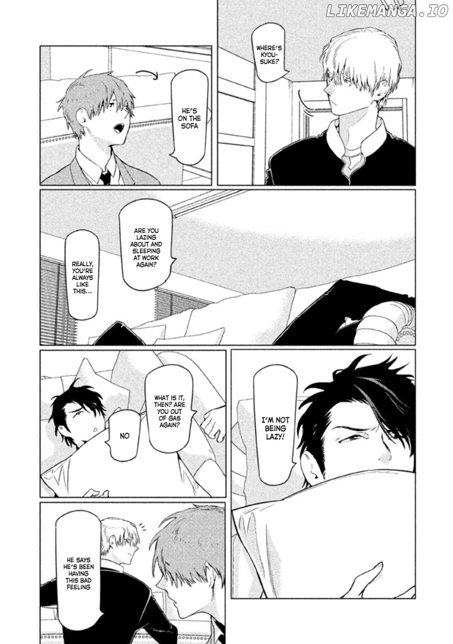 Zenra Otoko to Shibainu Otoko - Keishichou Seikatsu Anzenbu Yuugeki Sousahan chapter 8 - page 3
