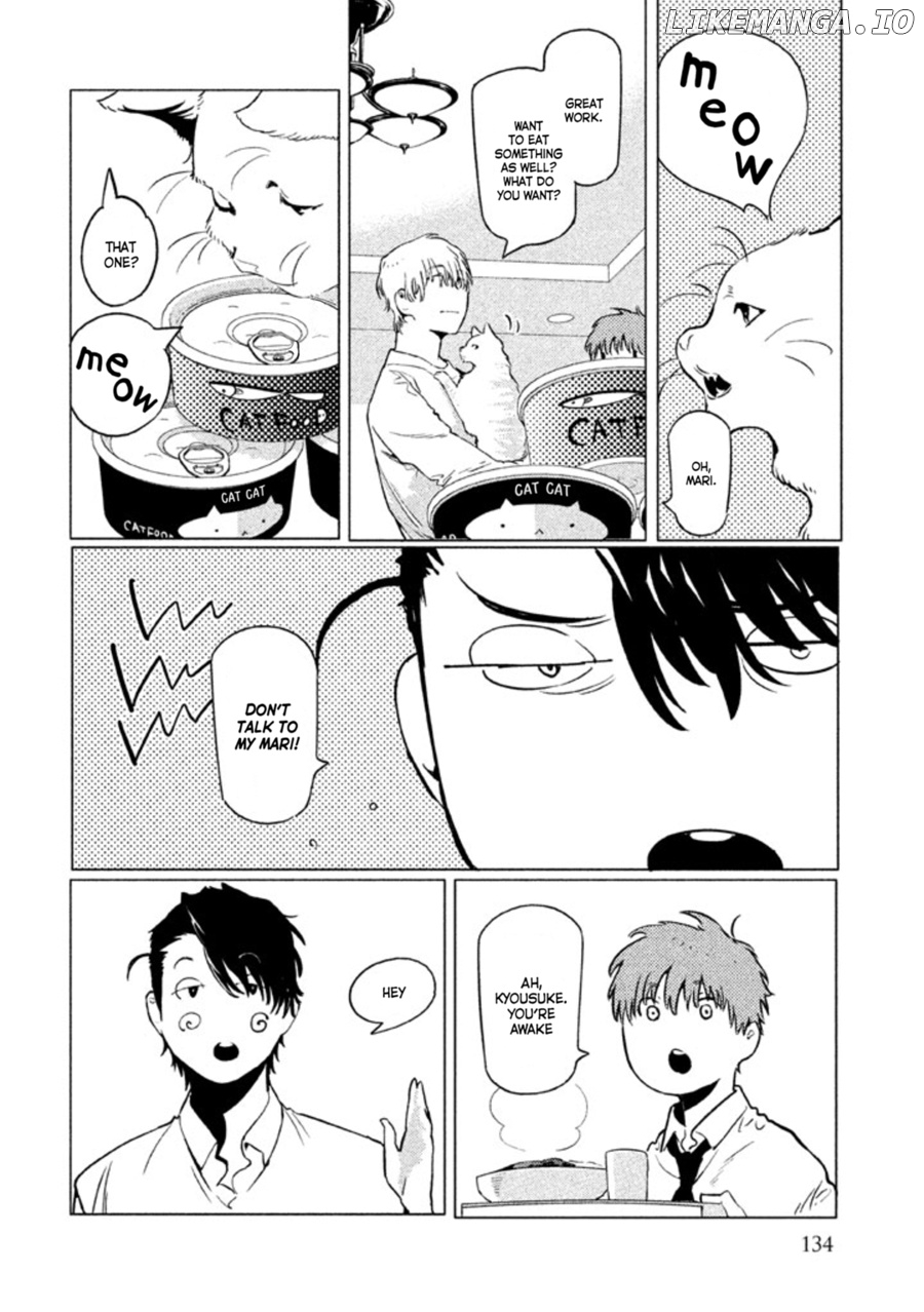 Zenra Otoko to Shibainu Otoko - Keishichou Seikatsu Anzenbu Yuugeki Sousahan chapter 8 - page 32