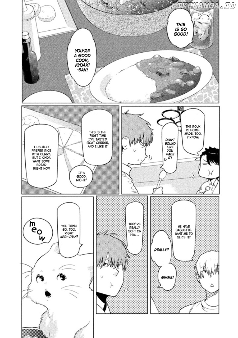 Zenra Otoko to Shibainu Otoko - Keishichou Seikatsu Anzenbu Yuugeki Sousahan chapter 8 - page 33