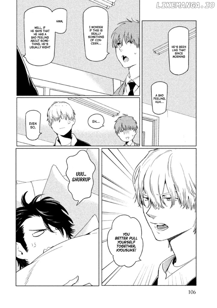 Zenra Otoko to Shibainu Otoko - Keishichou Seikatsu Anzenbu Yuugeki Sousahan chapter 8 - page 4