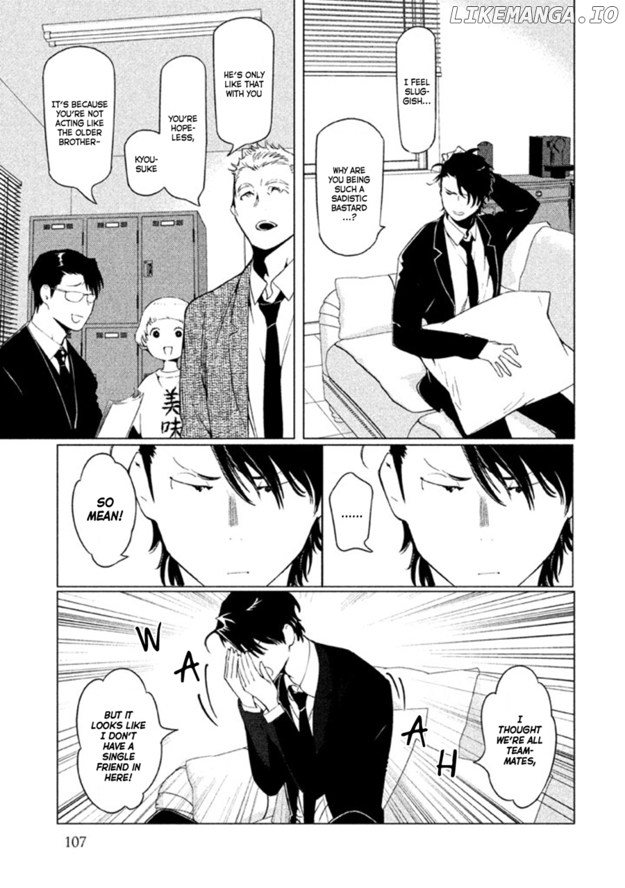 Zenra Otoko to Shibainu Otoko - Keishichou Seikatsu Anzenbu Yuugeki Sousahan chapter 8 - page 5