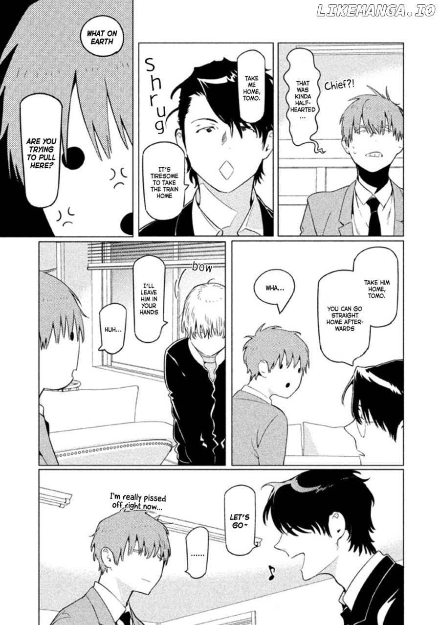 Zenra Otoko to Shibainu Otoko - Keishichou Seikatsu Anzenbu Yuugeki Sousahan chapter 8 - page 7