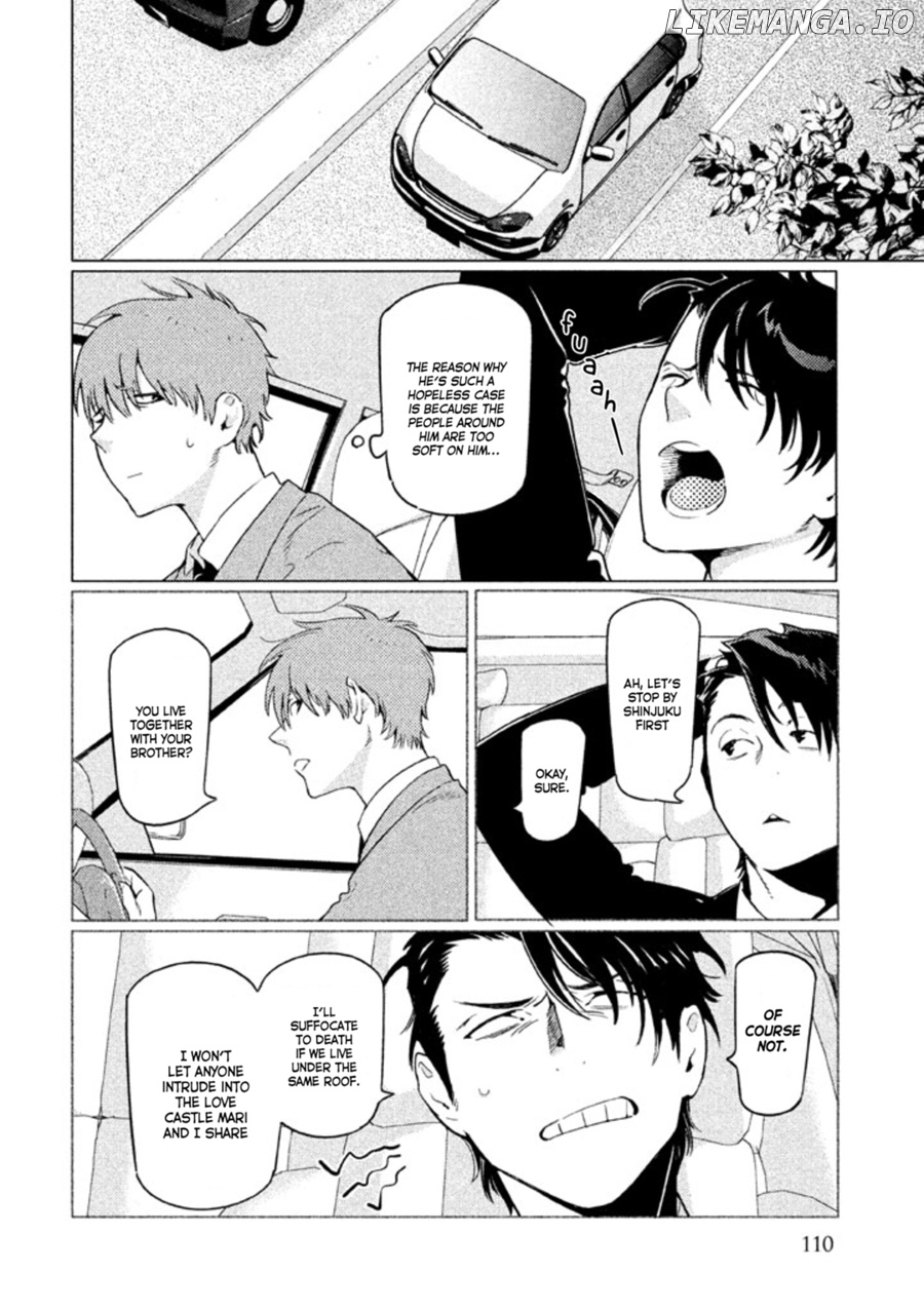 Zenra Otoko to Shibainu Otoko - Keishichou Seikatsu Anzenbu Yuugeki Sousahan chapter 8 - page 8