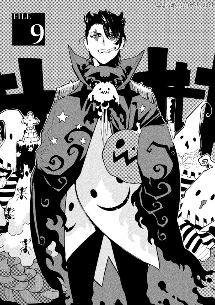 Zenra Otoko to Shibainu Otoko - Keishichou Seikatsu Anzenbu Yuugeki Sousahan chapter 9 - page 1