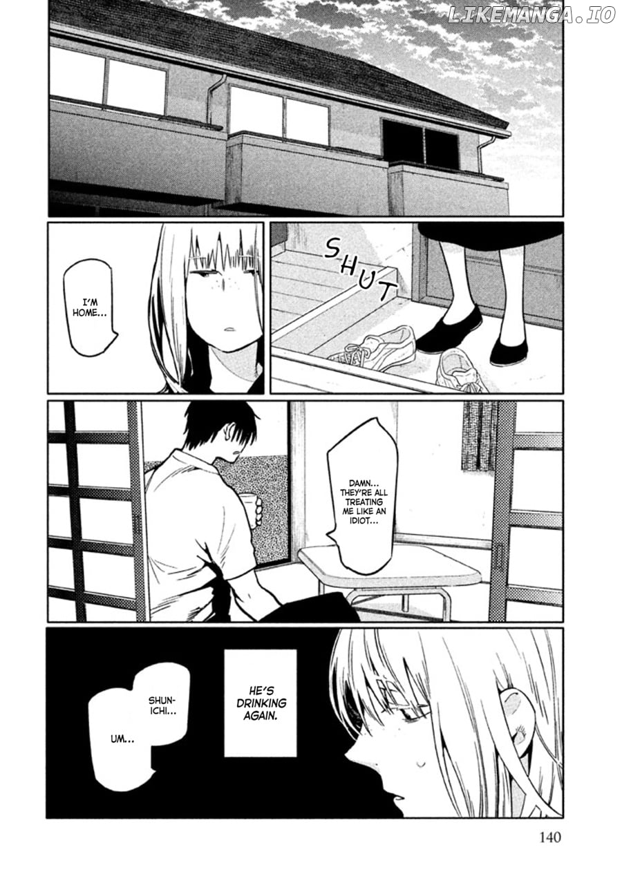 Zenra Otoko to Shibainu Otoko - Keishichou Seikatsu Anzenbu Yuugeki Sousahan chapter 9 - page 2