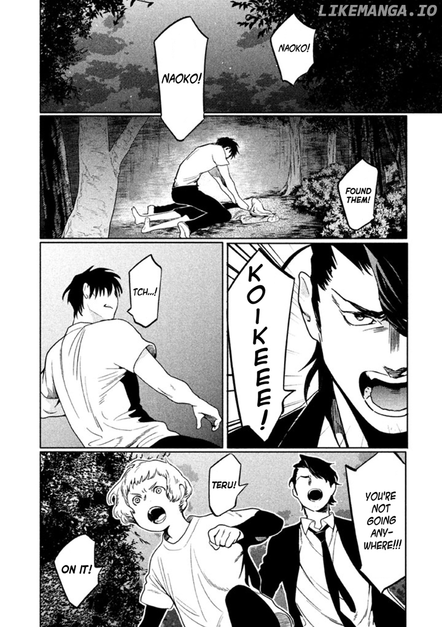 Zenra Otoko to Shibainu Otoko - Keishichou Seikatsu Anzenbu Yuugeki Sousahan chapter 9 - page 21