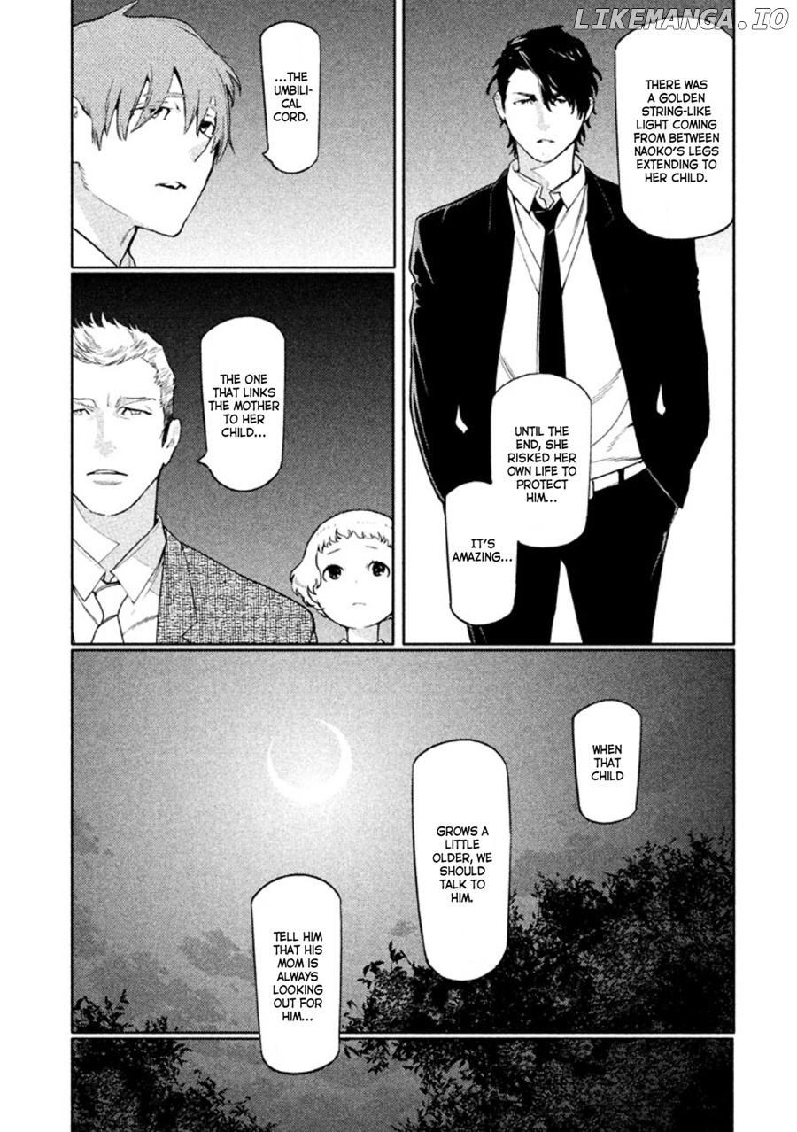 Zenra Otoko to Shibainu Otoko - Keishichou Seikatsu Anzenbu Yuugeki Sousahan chapter 9 - page 29