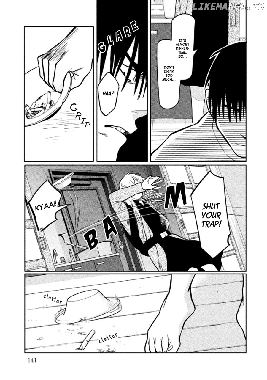 Zenra Otoko to Shibainu Otoko - Keishichou Seikatsu Anzenbu Yuugeki Sousahan chapter 9 - page 3