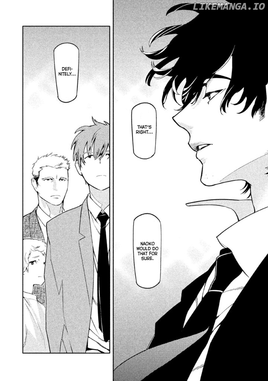 Zenra Otoko to Shibainu Otoko - Keishichou Seikatsu Anzenbu Yuugeki Sousahan chapter 9 - page 30
