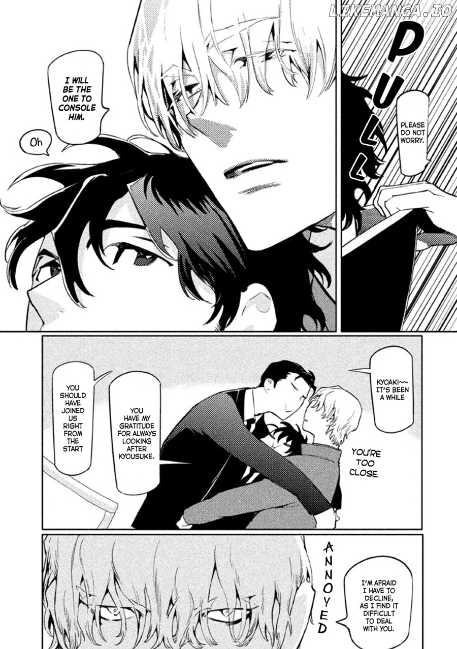 Zenra Otoko to Shibainu Otoko - Keishichou Seikatsu Anzenbu Yuugeki Sousahan chapter 9 - page 33