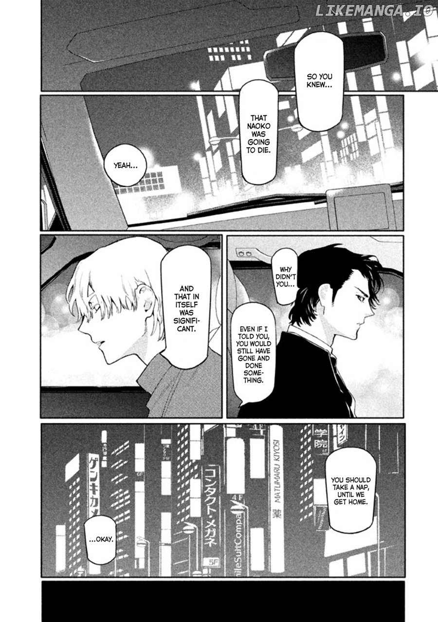 Zenra Otoko to Shibainu Otoko - Keishichou Seikatsu Anzenbu Yuugeki Sousahan chapter 9 - page 35