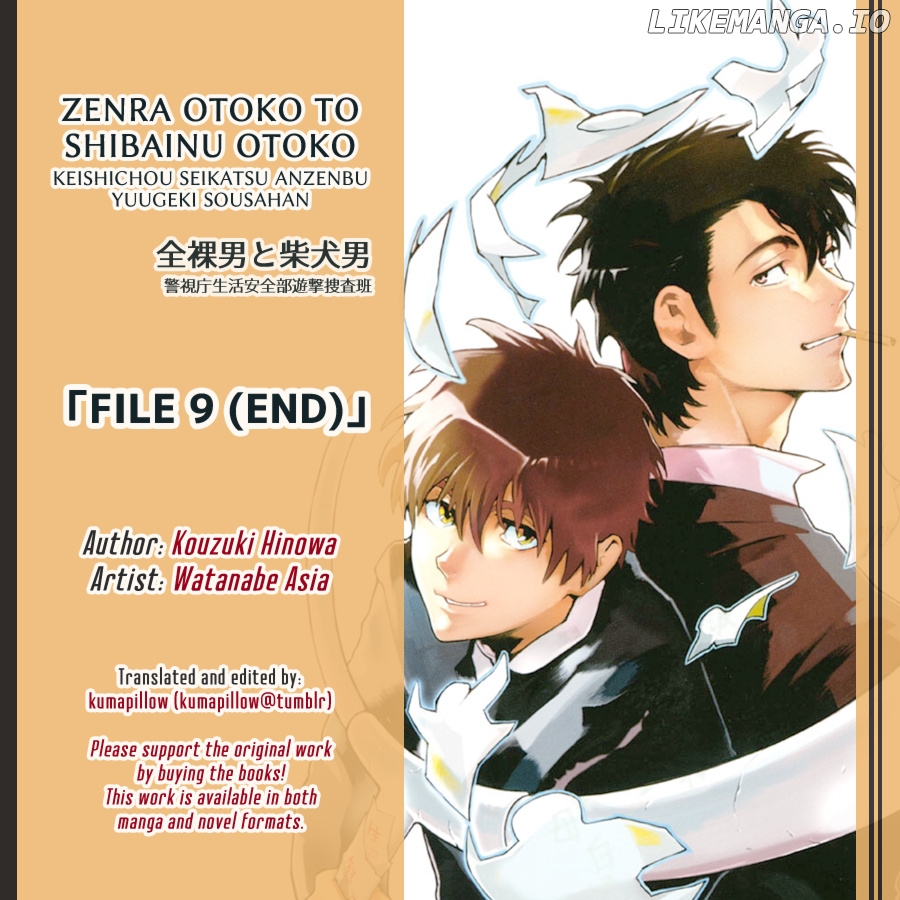 Zenra Otoko to Shibainu Otoko - Keishichou Seikatsu Anzenbu Yuugeki Sousahan chapter 9 - page 41