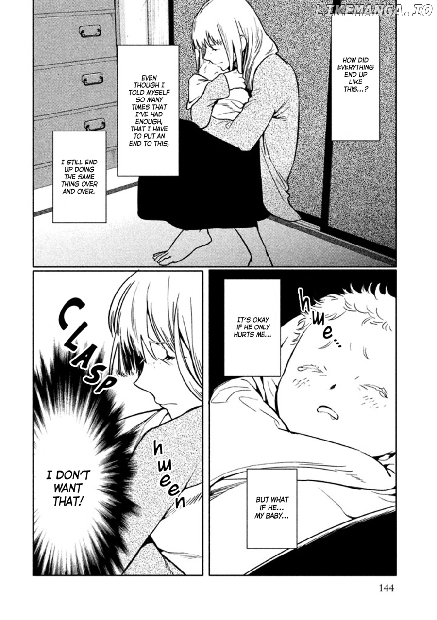 Zenra Otoko to Shibainu Otoko - Keishichou Seikatsu Anzenbu Yuugeki Sousahan chapter 9 - page 6