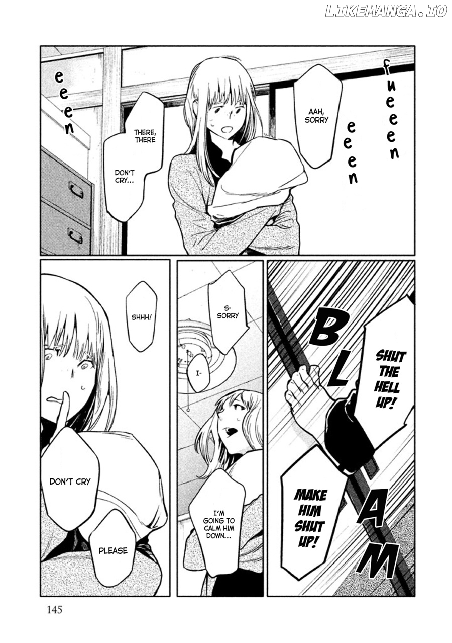 Zenra Otoko to Shibainu Otoko - Keishichou Seikatsu Anzenbu Yuugeki Sousahan chapter 9 - page 7