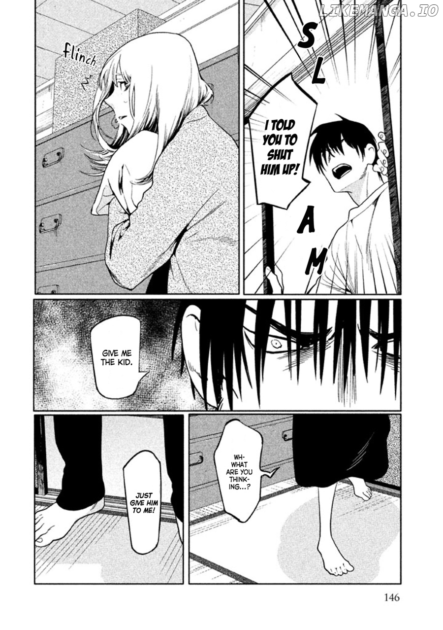 Zenra Otoko to Shibainu Otoko - Keishichou Seikatsu Anzenbu Yuugeki Sousahan chapter 9 - page 8