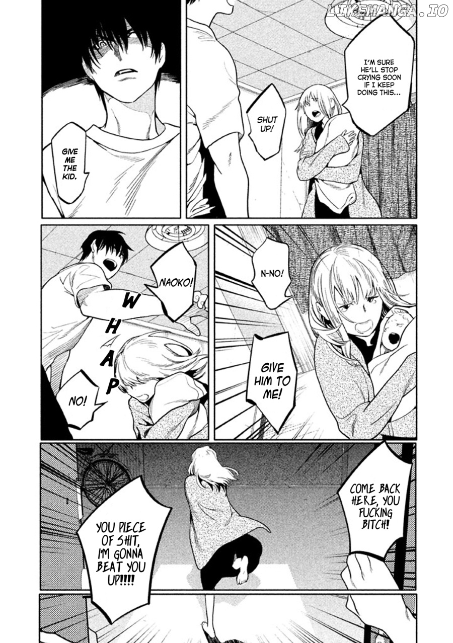 Zenra Otoko to Shibainu Otoko - Keishichou Seikatsu Anzenbu Yuugeki Sousahan chapter 9 - page 9