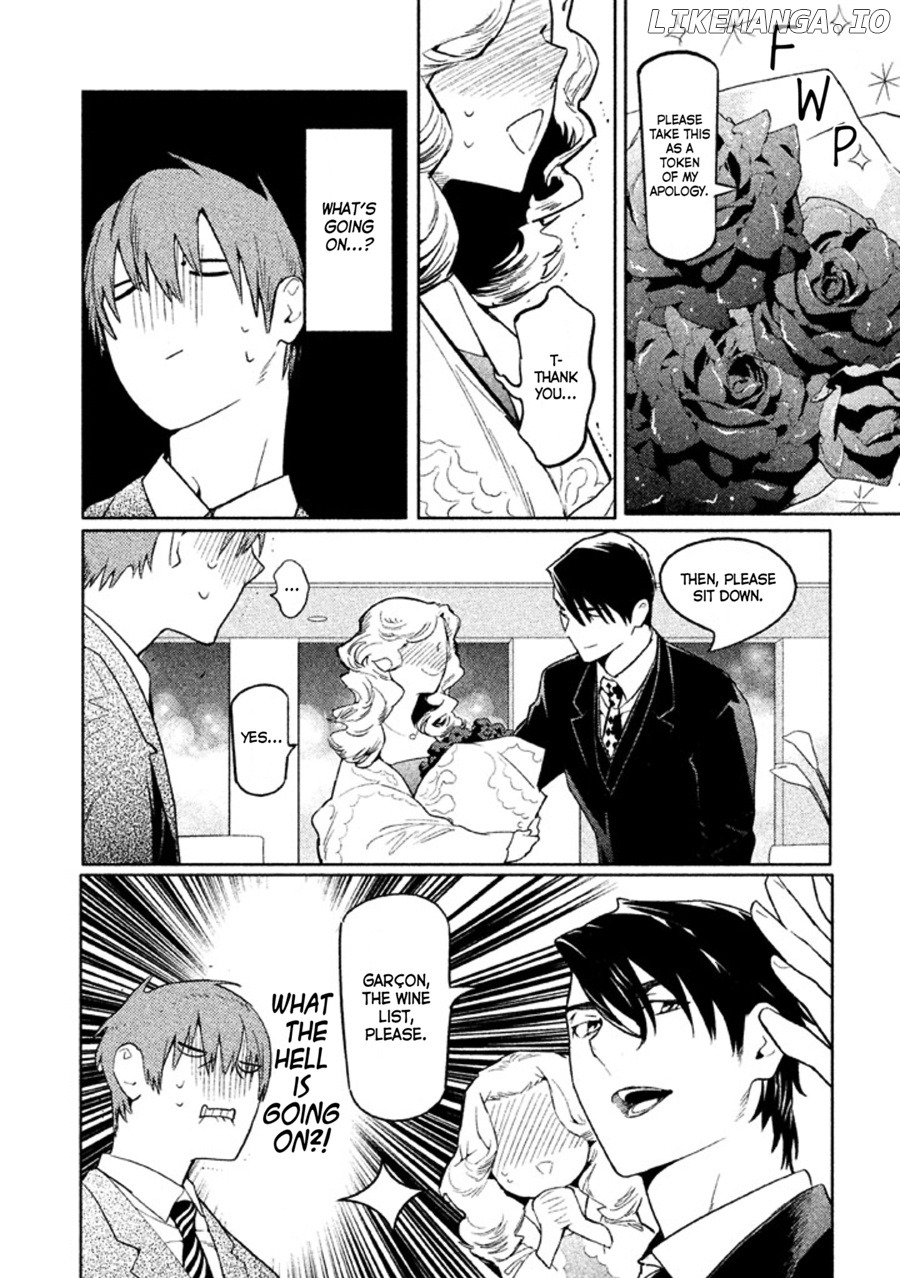 Zenra Otoko to Shibainu Otoko - Keishichou Seikatsu Anzenbu Yuugeki Sousahan chapter 9.5 - page 3