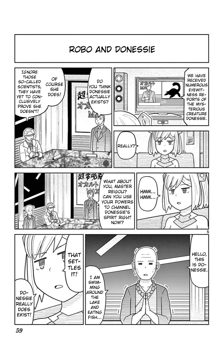 Bocchi Hakase To Robot Shoujo No Zetsubou Teki Utopia chapter 24 - page 5