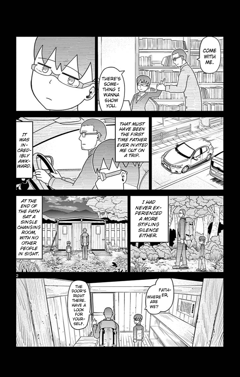 Bocchi Hakase To Robot Shoujo No Zetsubou Teki Utopia chapter 23 - page 2