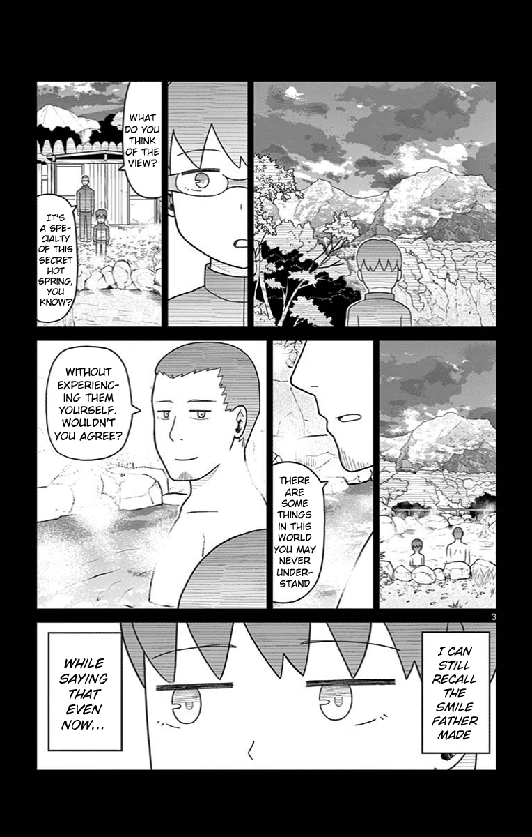 Bocchi Hakase To Robot Shoujo No Zetsubou Teki Utopia chapter 23 - page 3