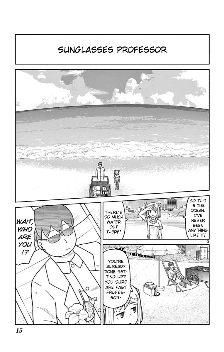 Bocchi Hakase To Robot Shoujo No Zetsubou Teki Utopia chapter 19 - page 3