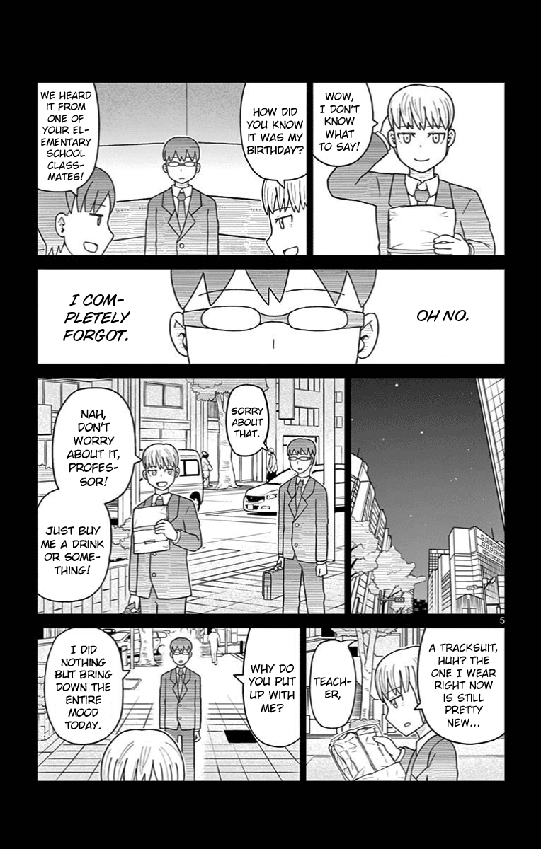 Bocchi Hakase To Robot Shoujo No Zetsubou Teki Utopia chapter 21 - page 5