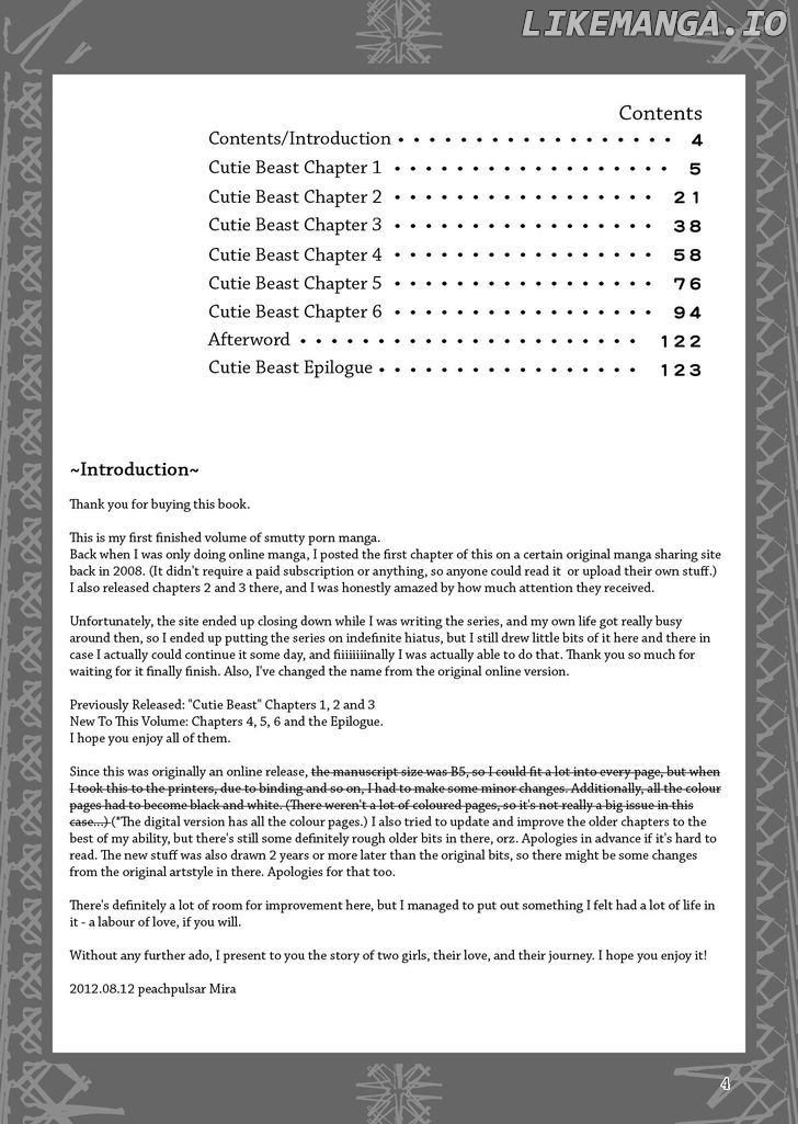 Cutie Beast (Mira) chapter 1 - page 4
