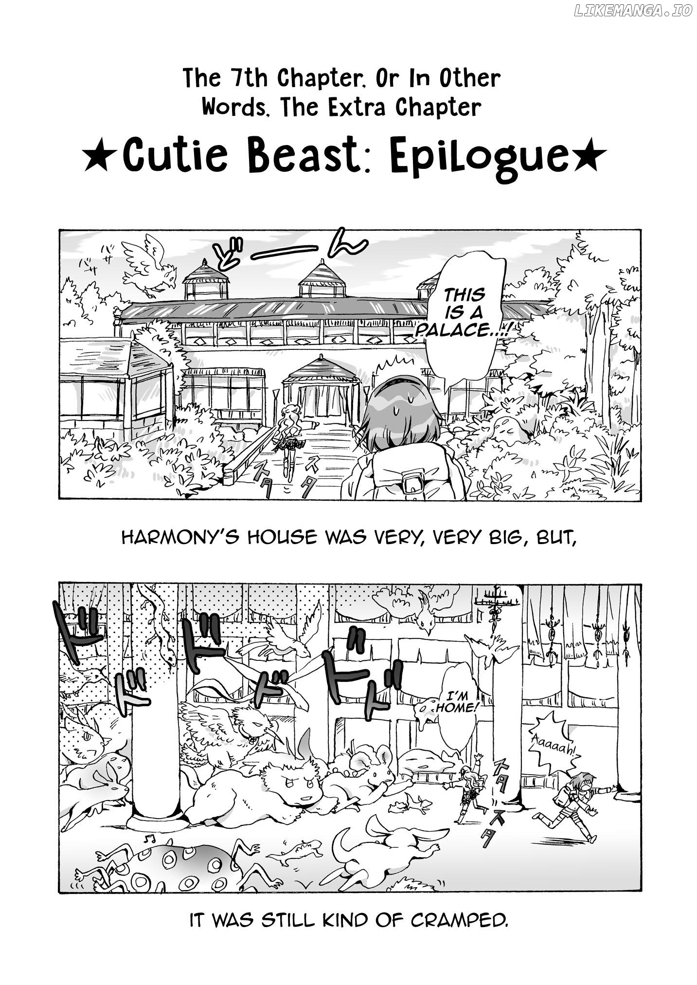 Cutie Beast (Mira) chapter 7 - page 2