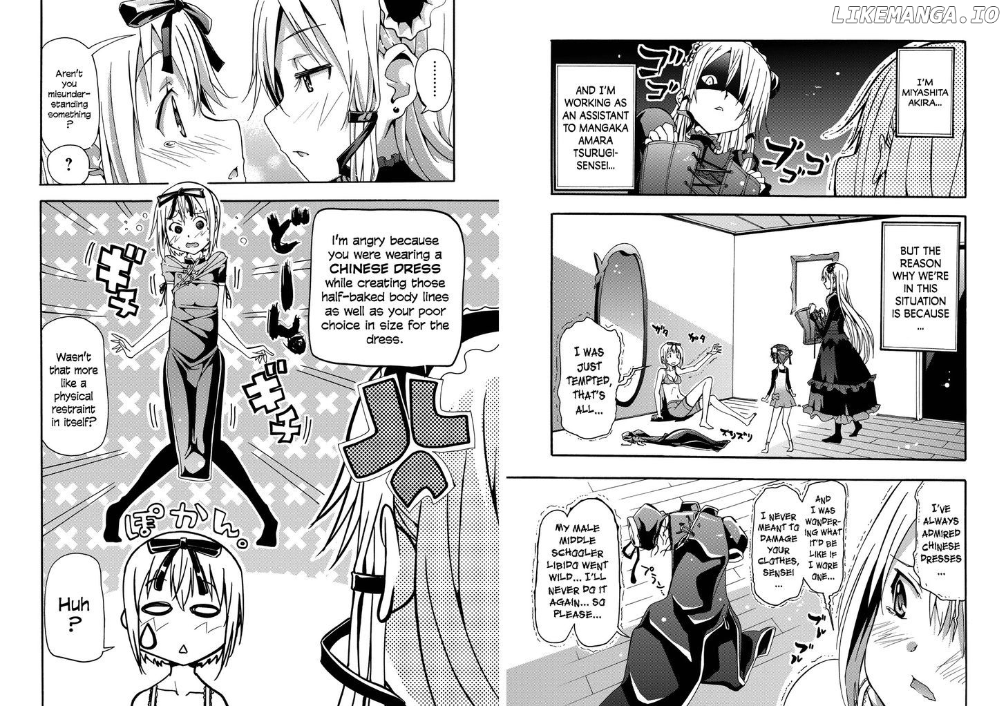 Kagayaku!! Otoko No Musumejuku chapter 5 - page 2