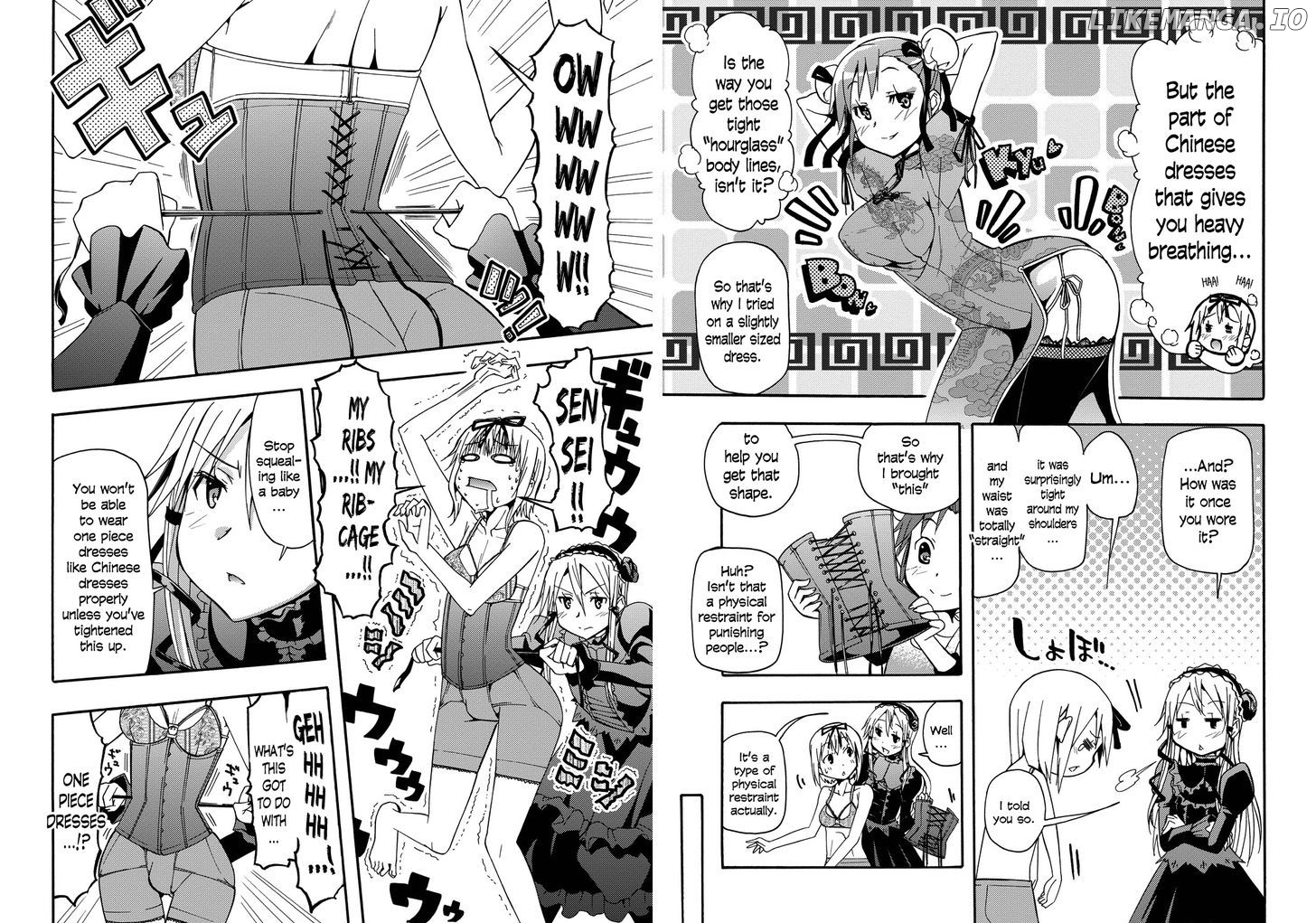Kagayaku!! Otoko No Musumejuku chapter 5 - page 3