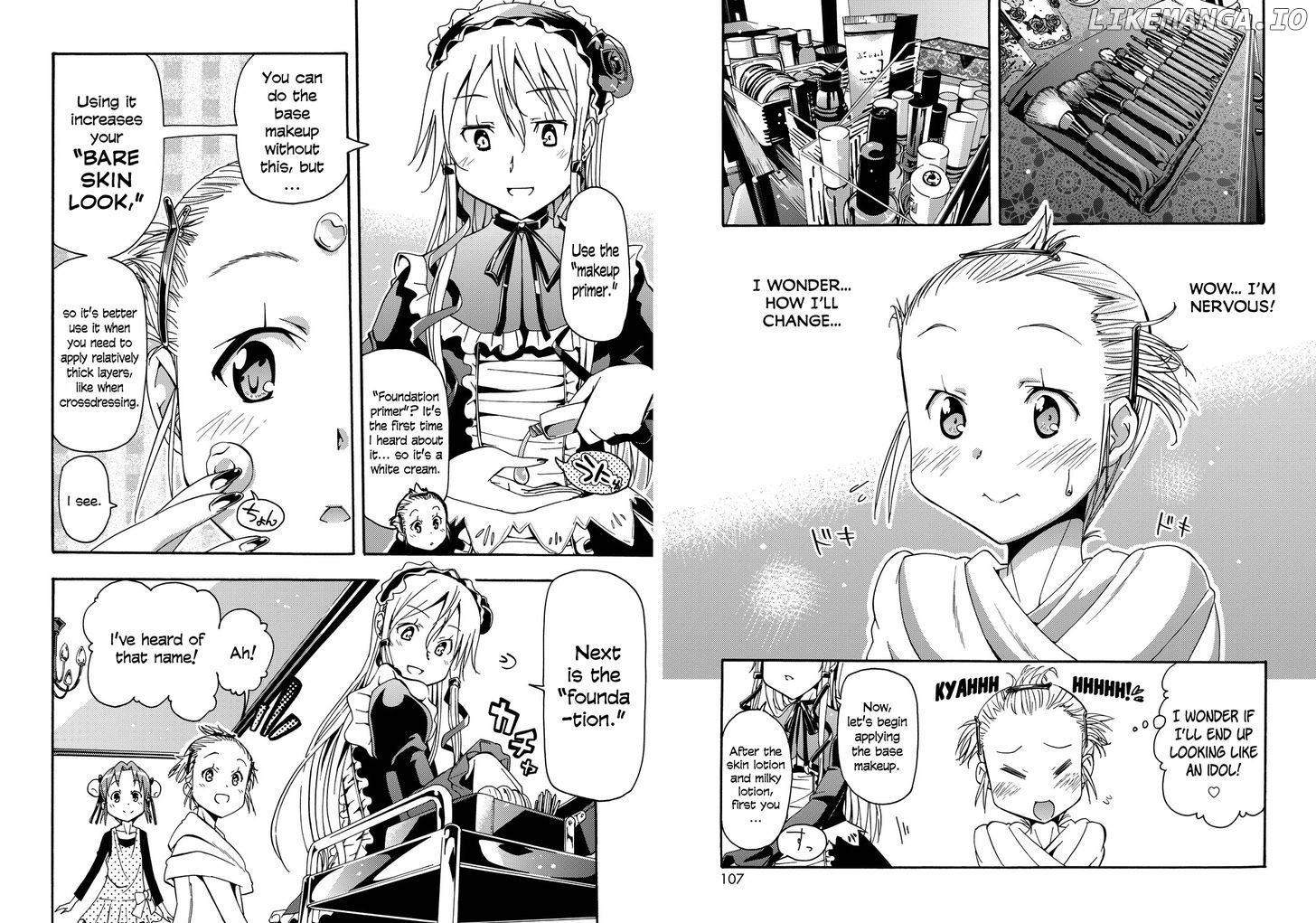 Kagayaku!! Otoko No Musumejuku chapter 7 - page 2