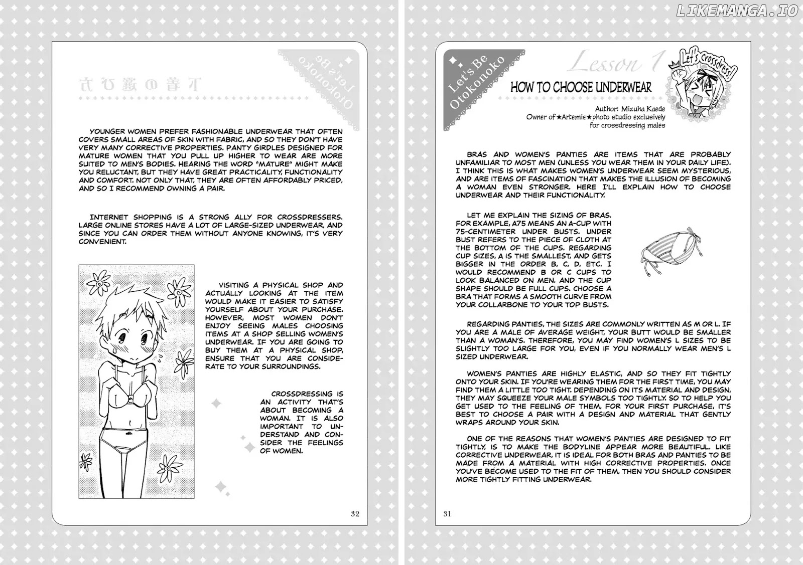 Kagayaku!! Otoko No Musumejuku chapter 7.1 - page 3