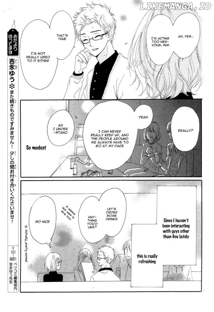 Kuyashii Kedo Kimi Ga Suki chapter 1 - page 35