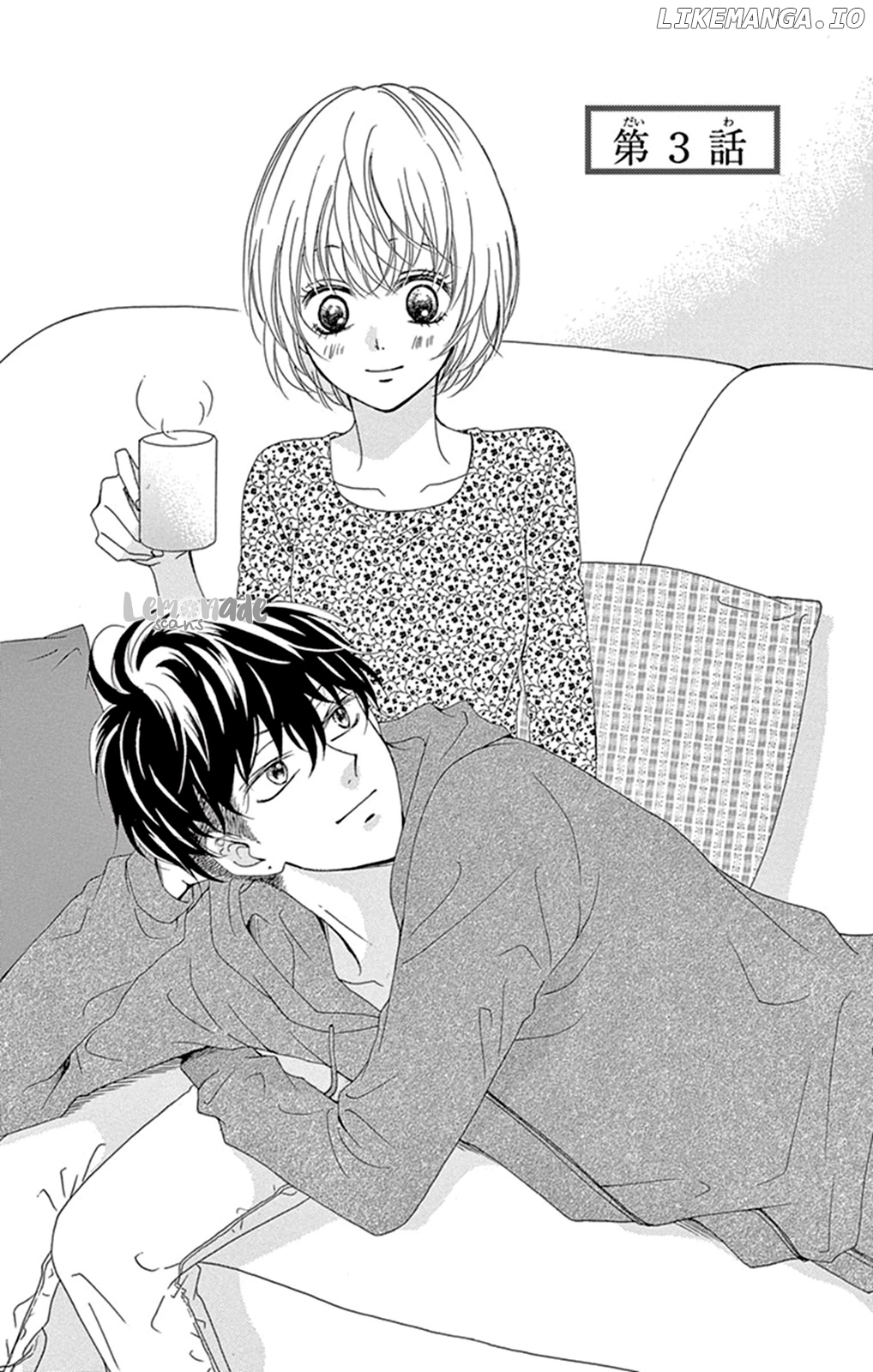 Kuyashii Kedo Kimi Ga Suki chapter 3 - page 2