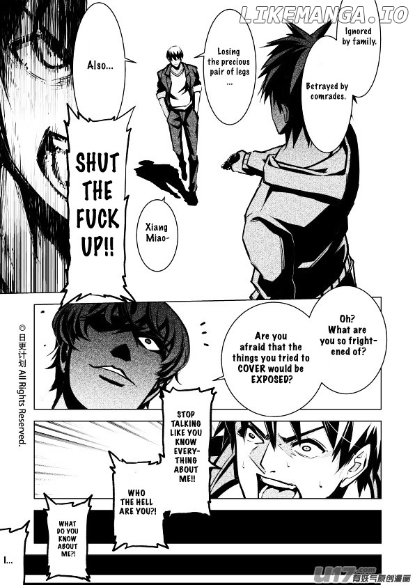 Yu Wang Zhi Fei chapter 6 - page 8