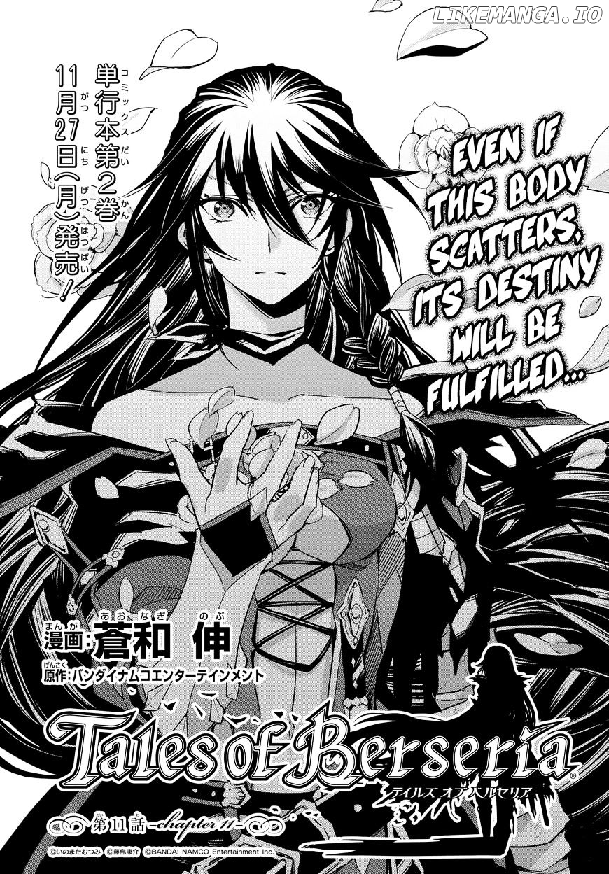 Tales of Berseria chapter 11 - page 3