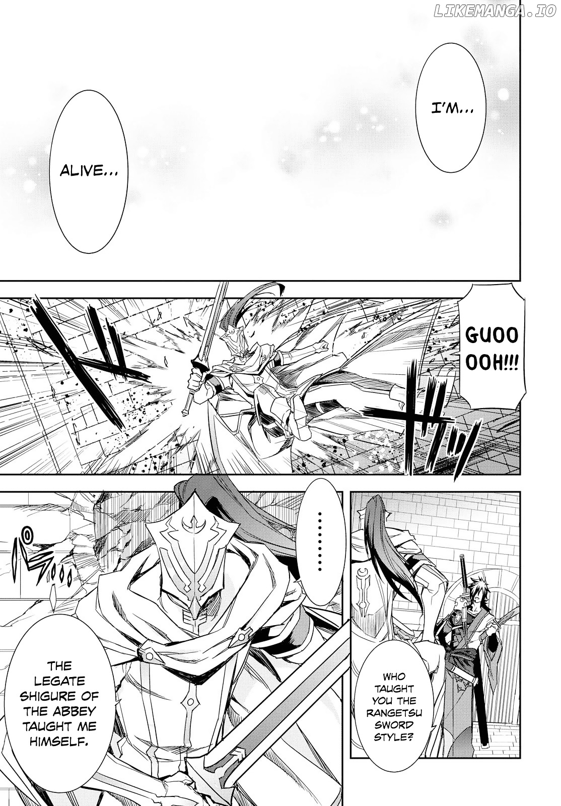 Tales of Berseria chapter 6 - page 20