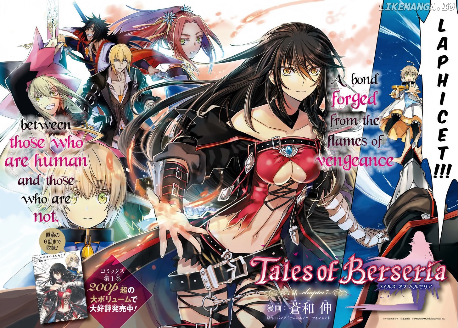 Tales of Berseria chapter 7 - page 3