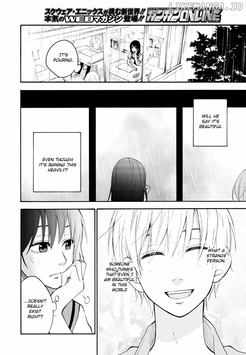 Boku wa Nando demo, Kimi ni Hajimete no Koi wo Suru. chapter 1 - page 23