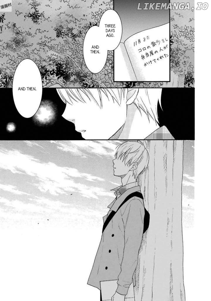 Boku wa Nando demo, Kimi ni Hajimete no Koi wo Suru. chapter 10 - page 19