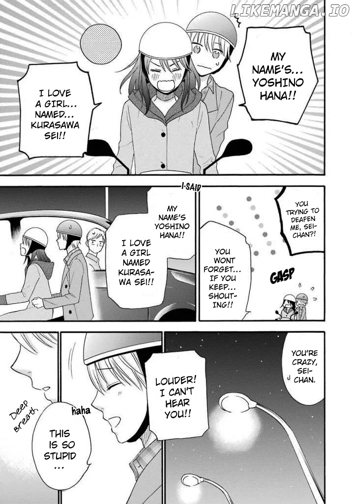 Boku wa Nando demo, Kimi ni Hajimete no Koi wo Suru. chapter 12 - page 12