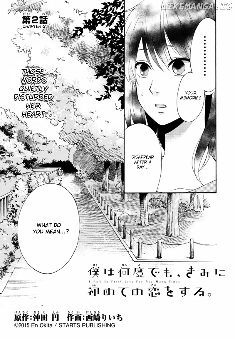 Boku wa Nando demo, Kimi ni Hajimete no Koi wo Suru. chapter 2 - page 1