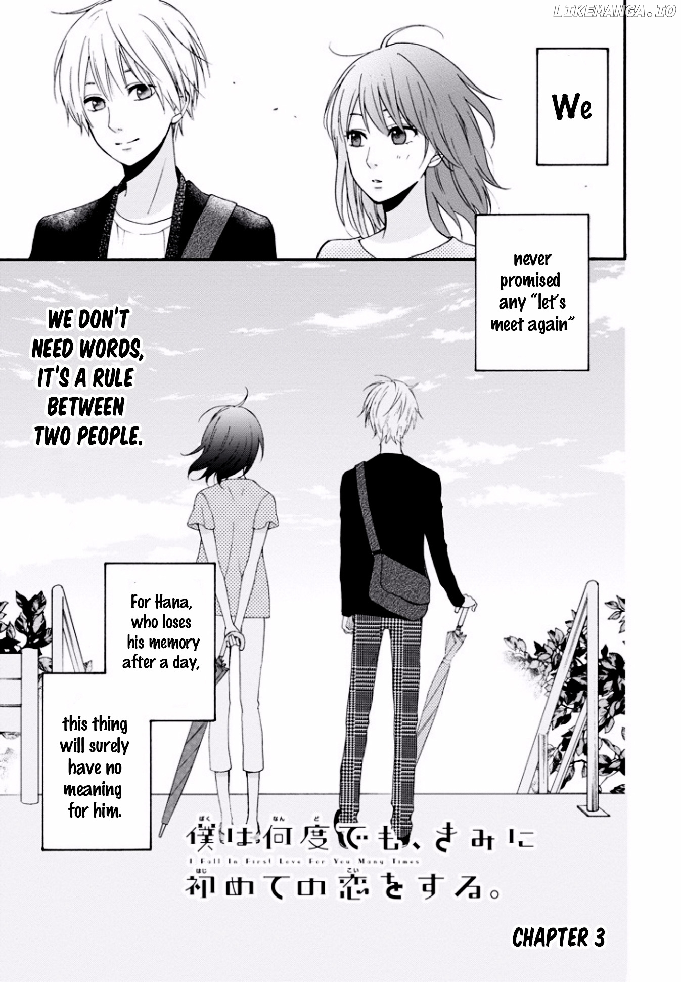Boku wa Nando demo, Kimi ni Hajimete no Koi wo Suru. chapter 3 - page 2