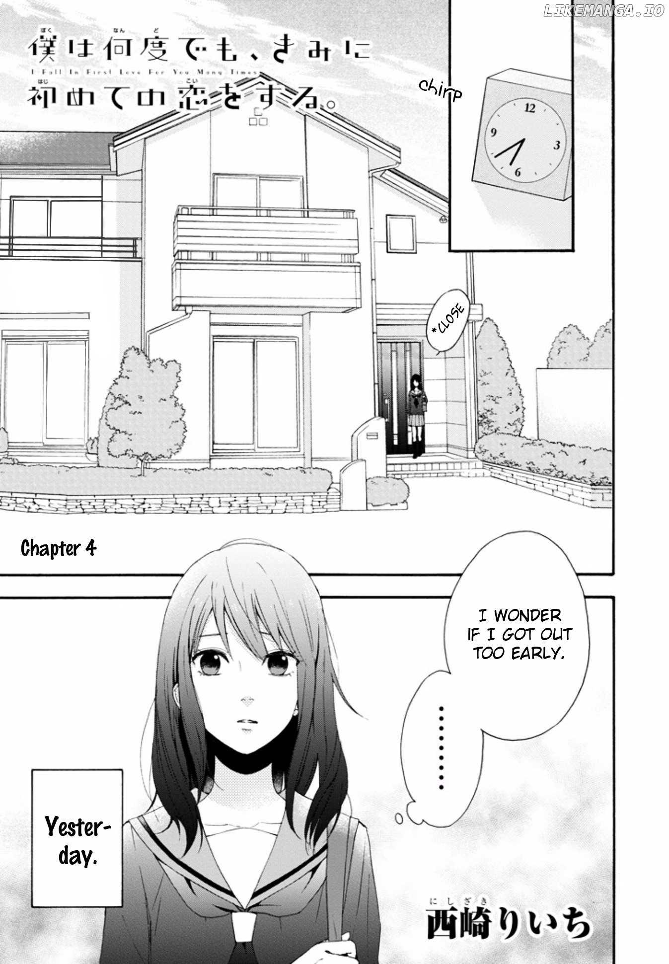 Boku wa Nando demo, Kimi ni Hajimete no Koi wo Suru. chapter 4 - page 2