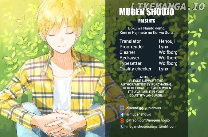 Boku wa Nando demo, Kimi ni Hajimete no Koi wo Suru. chapter 6 - page 2