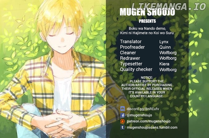 Boku wa Nando demo, Kimi ni Hajimete no Koi wo Suru. chapter 9 - page 1