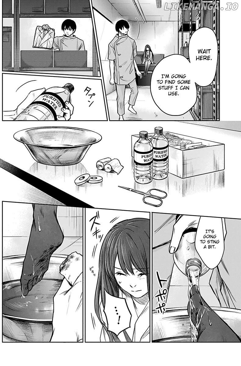 Blue Phobia chapter 4 - page 7