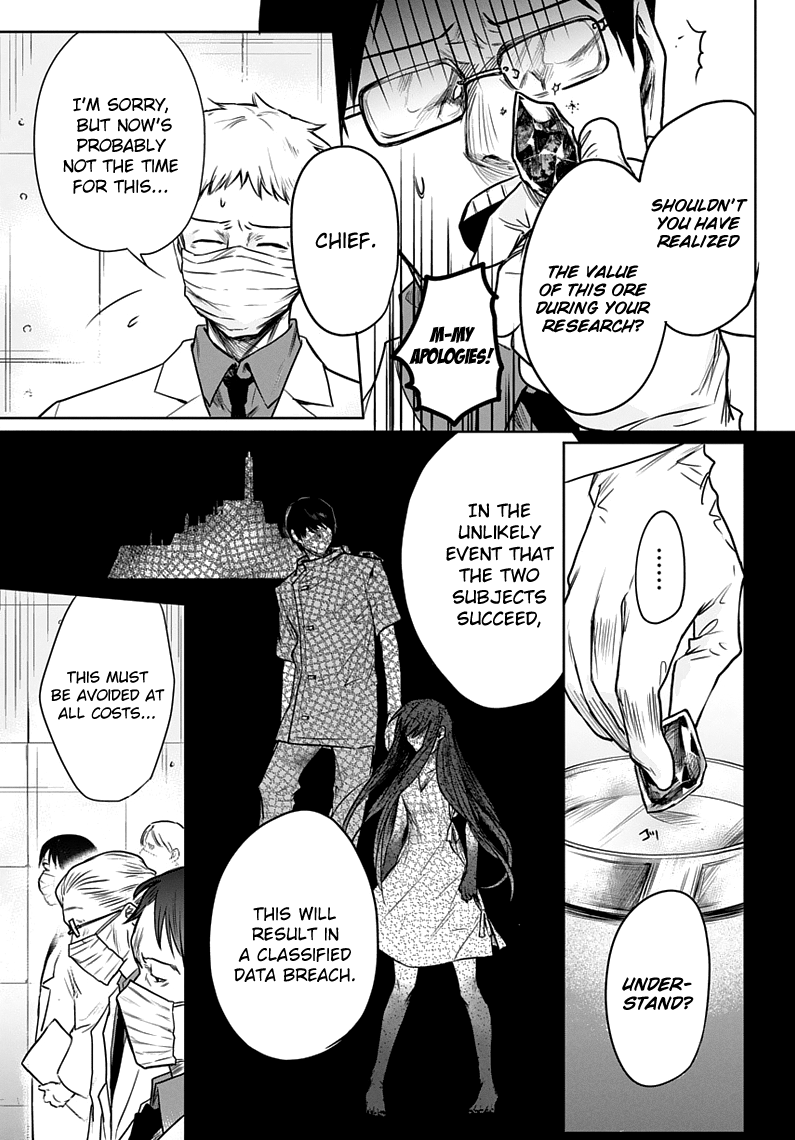 Blue Phobia chapter 2 - page 6