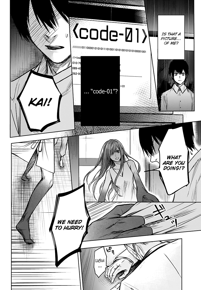 Blue Phobia chapter 1 - page 22